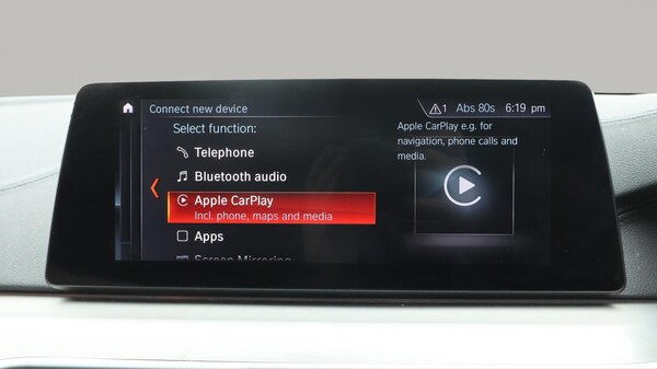 Used BMW 5 Series 2019 for sale - 76189090: Photo 26