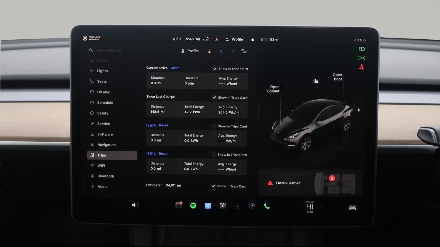 Used Tesla Model Y 2022 for sale - 76689235: Photo 11