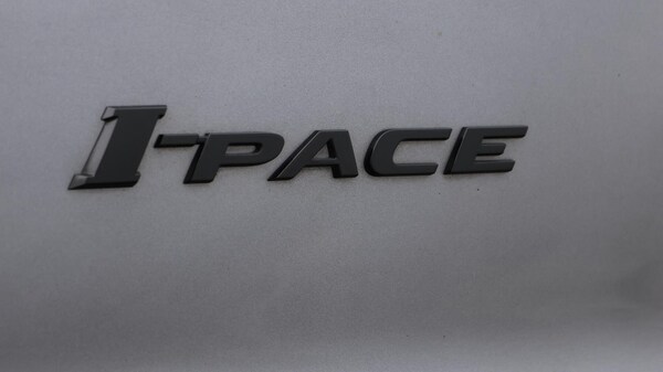 Used Jaguar I-Pace 2021 for sale - 76109580: Photo 24