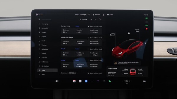 Used Tesla Model 3 2021 for sale - 76336621: Photo 11