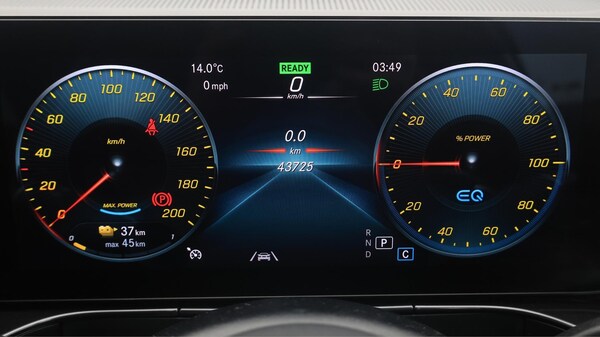 Used Mercedes-Benz EQC 2022 for sale - 76247272: Photo 11