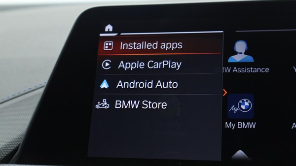 Used BMW 1 Series 2024 for sale - 75729395: Photo 28