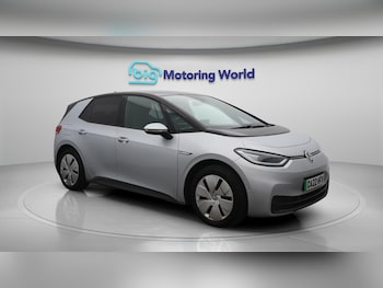 Used Volkswagen ID3 2022 for sale - 75728712: Photo