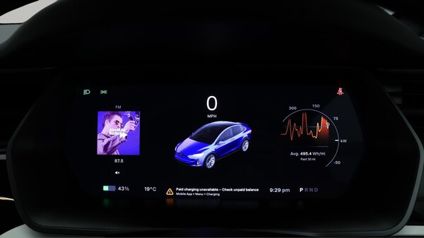 Used Tesla Model X 2020 for sale - 76215329: Photo 30