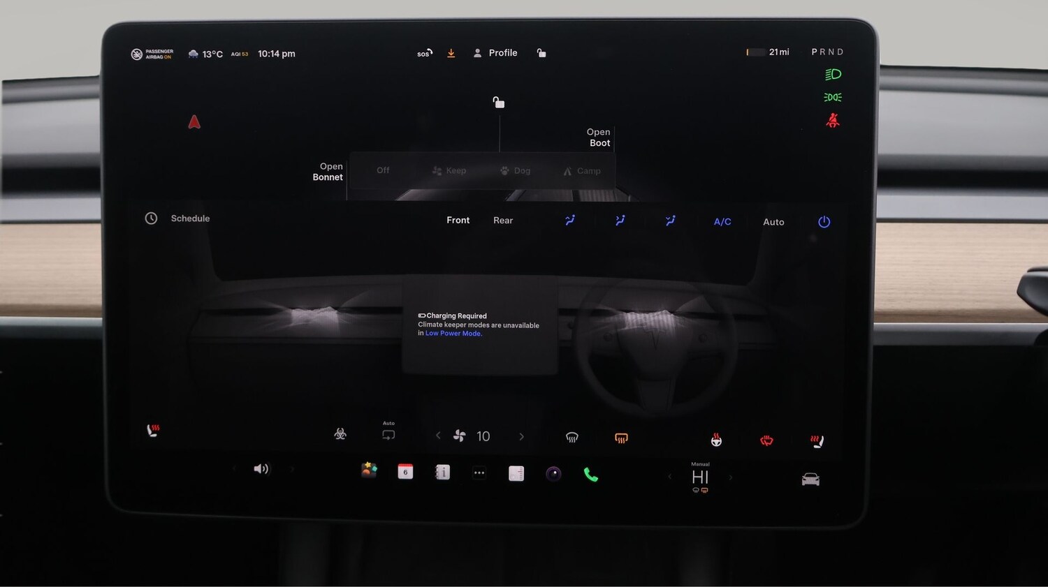 Used Tesla Model Y 2023 for sale - 77517373: Photo 12