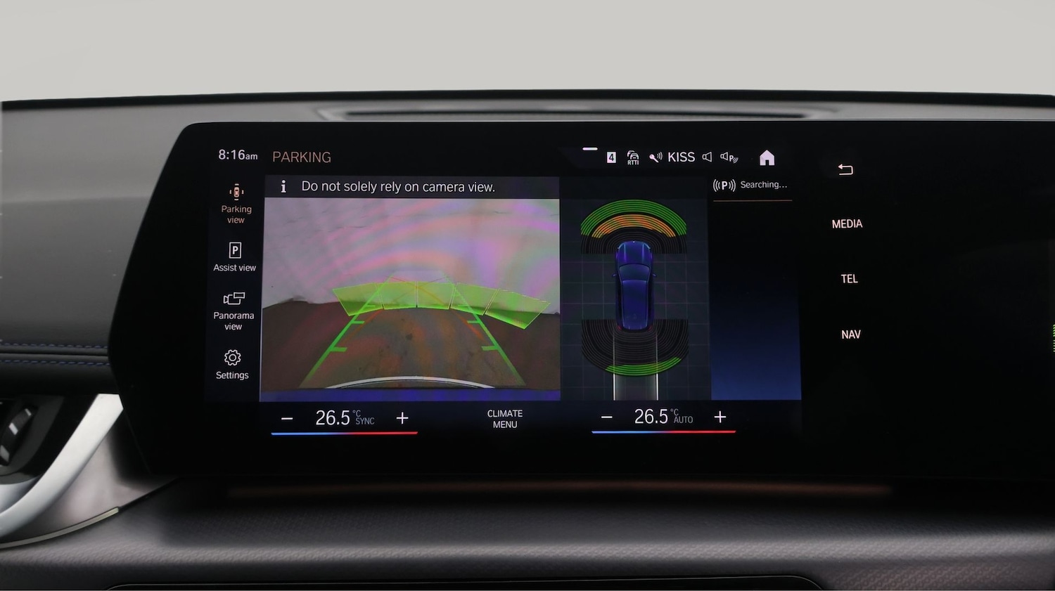 Used BMW iX1 2023 for sale - 77678578: Photo 26