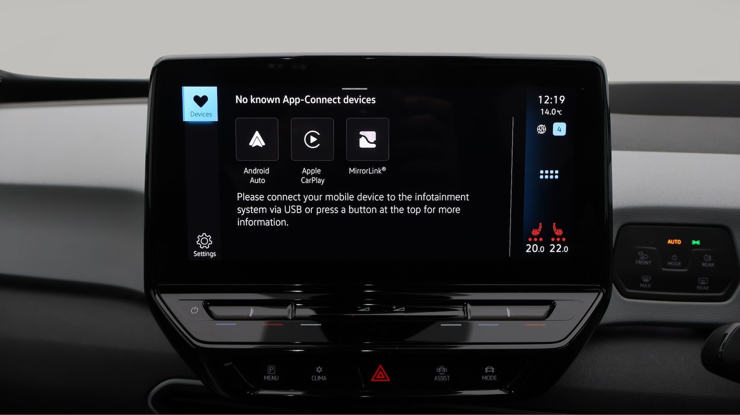 Used Volkswagen ID.3 2023 for sale - 77618575: Photo 26