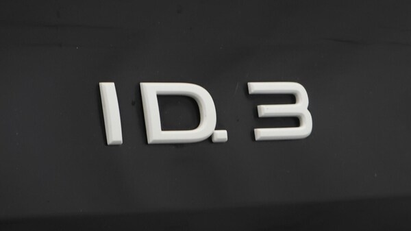 Used Volkswagen ID.3 2021 for sale - 76314859: Photo 23