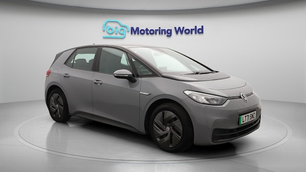 Used Volkswagen ID.3 2021 for sale - 76314859: Photo 2