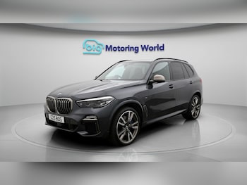 Used BMW X5 2021 for sale - 79460967: Photo