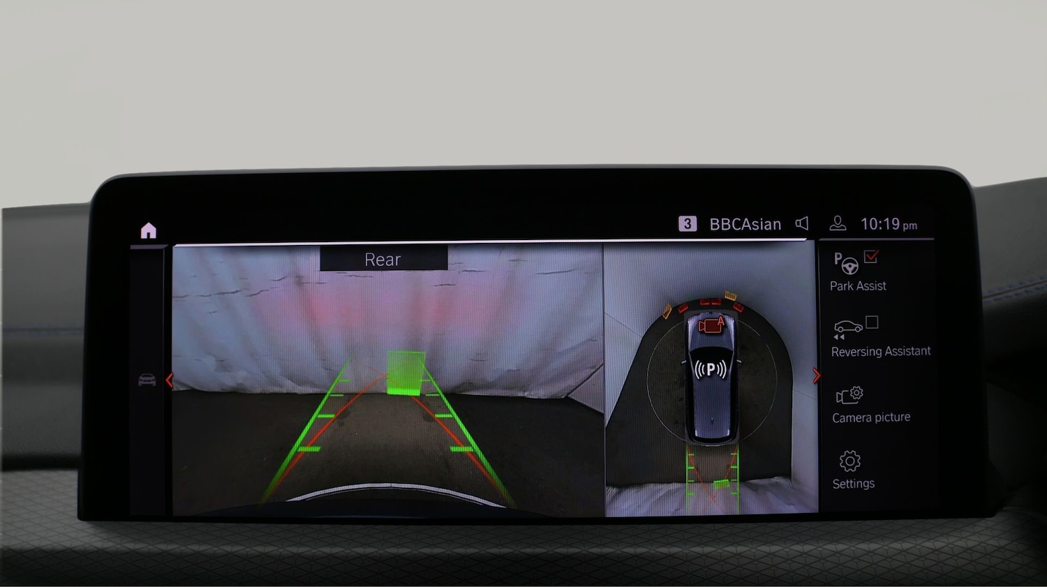 Used BMW iX3 2022 for sale - 78028427: Photo 24