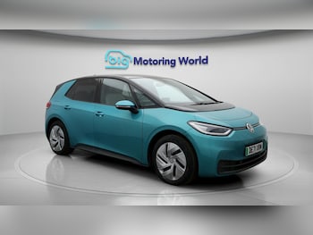 2021 - 150kW Family Pro Performance 58kWh 5dr Auto