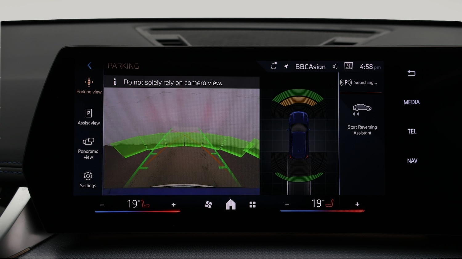 Used BMW X1 for sale - 77182044: Photo 24