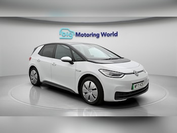Used Volkswagen ID.3 2022 for sale - 79177757: Photo