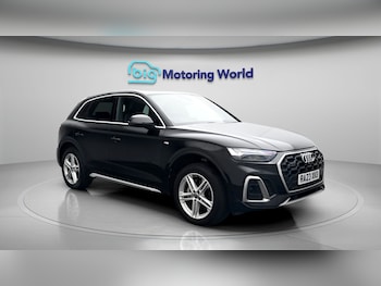Used Audi Q5 2023 for sale - 78942065: Photo