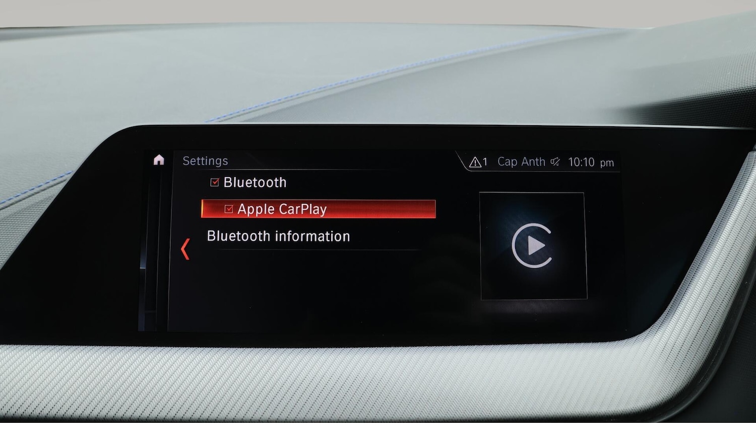 Used BMW 1 Series 2020 for sale - 76215245: Photo 26