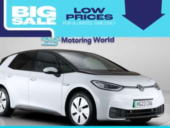 2023 (23) - 150kW Family Pro Performance 58kWh 5dr Auto