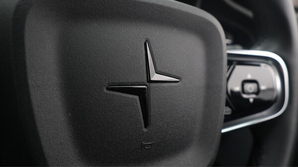 Used Polestar Polestar 2 for sale - 76247596: Photo 24