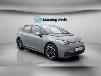 Used Volkswagen ID.3 2022 for sale - 78941830: Photo
