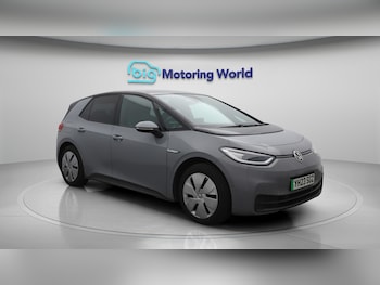 Used Volkswagen ID3 2023 for sale - 76152020: Photo 2