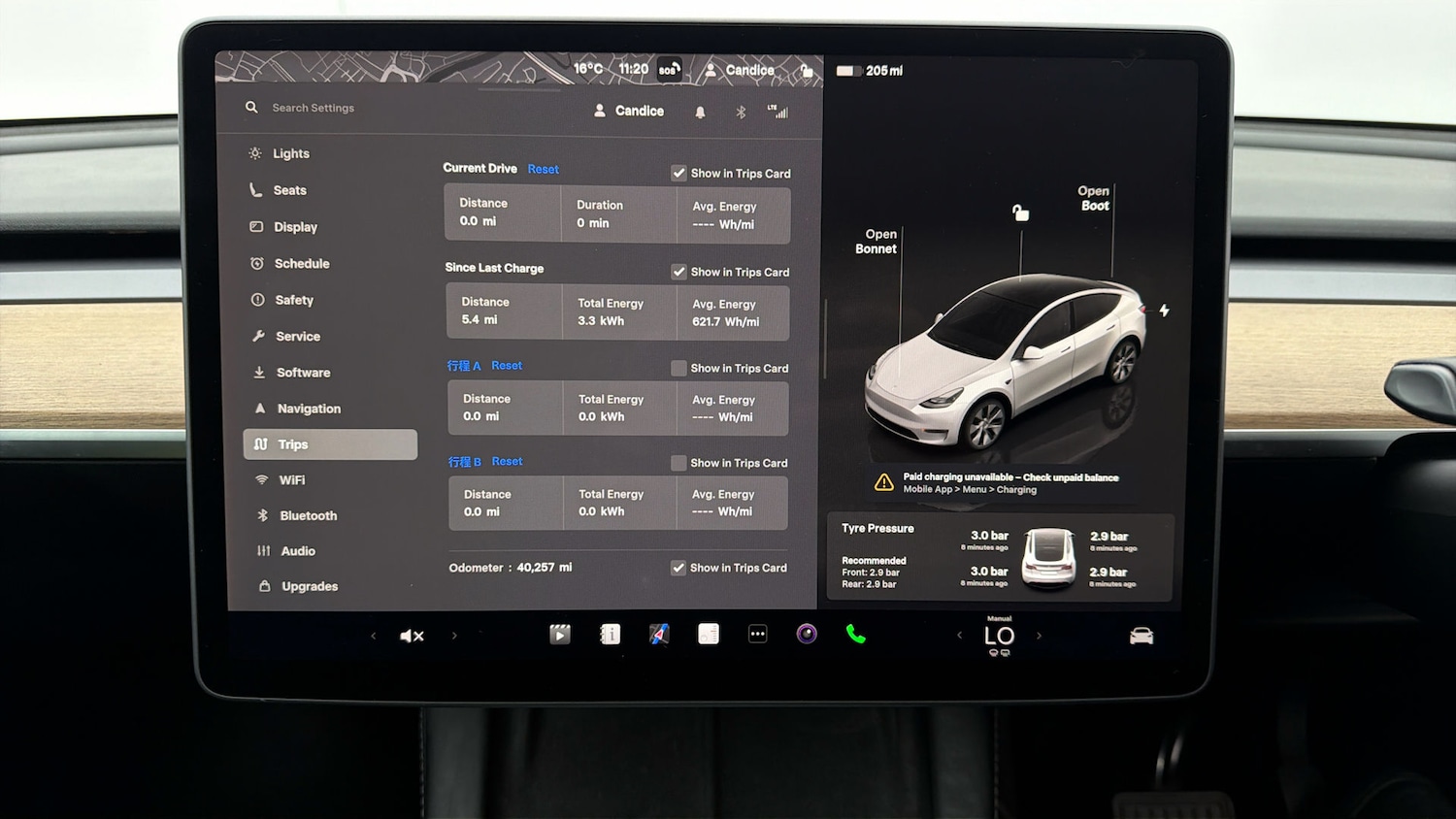 Used Tesla Model Y 2022 for sale - 77919159: Photo 25