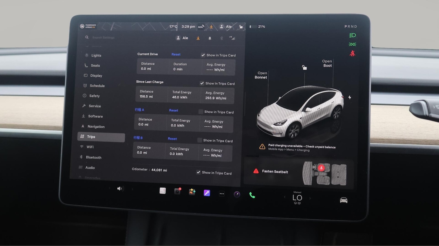Used Tesla Model Y 2022 for sale - 76360974: Photo 11