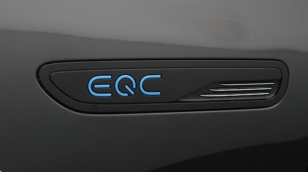 Used Mercedes-Benz EQC 2022 for sale - 76296004: Photo 22
