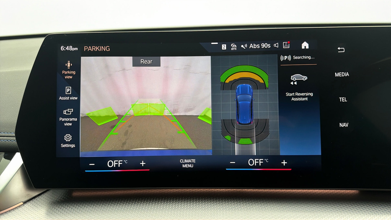 Used BMW X1 2023 for sale - 78053718: Photo 27