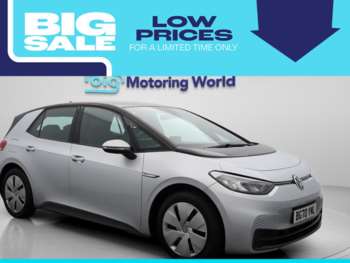 2020 (70) - 150kW Life Pro Performance 58kWh 5dr Auto