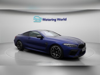 Used BMW M8 2020 for sale - 76013153: Photo