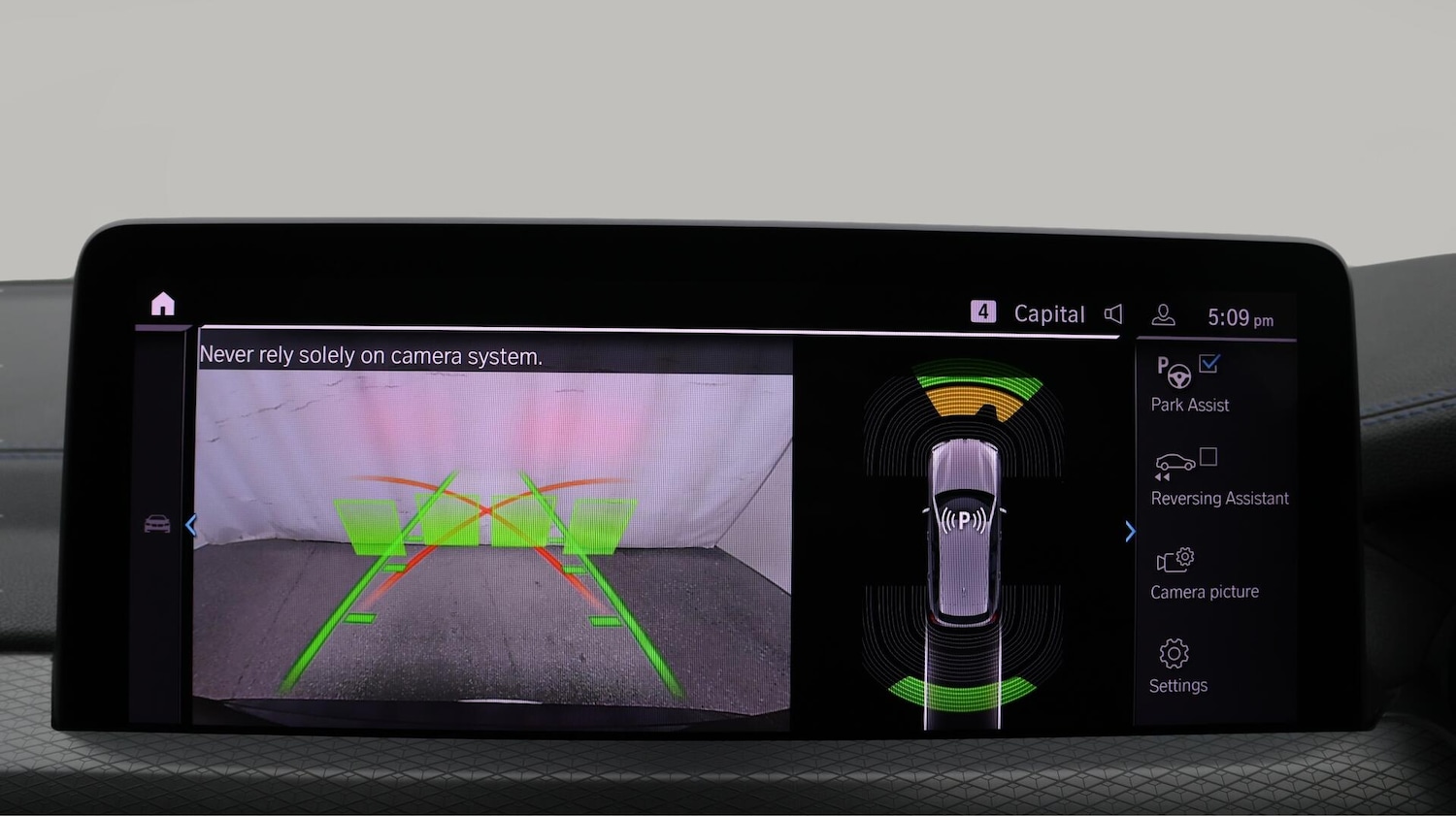 Used BMW X3 2023 for sale - 76743479: Photo 30