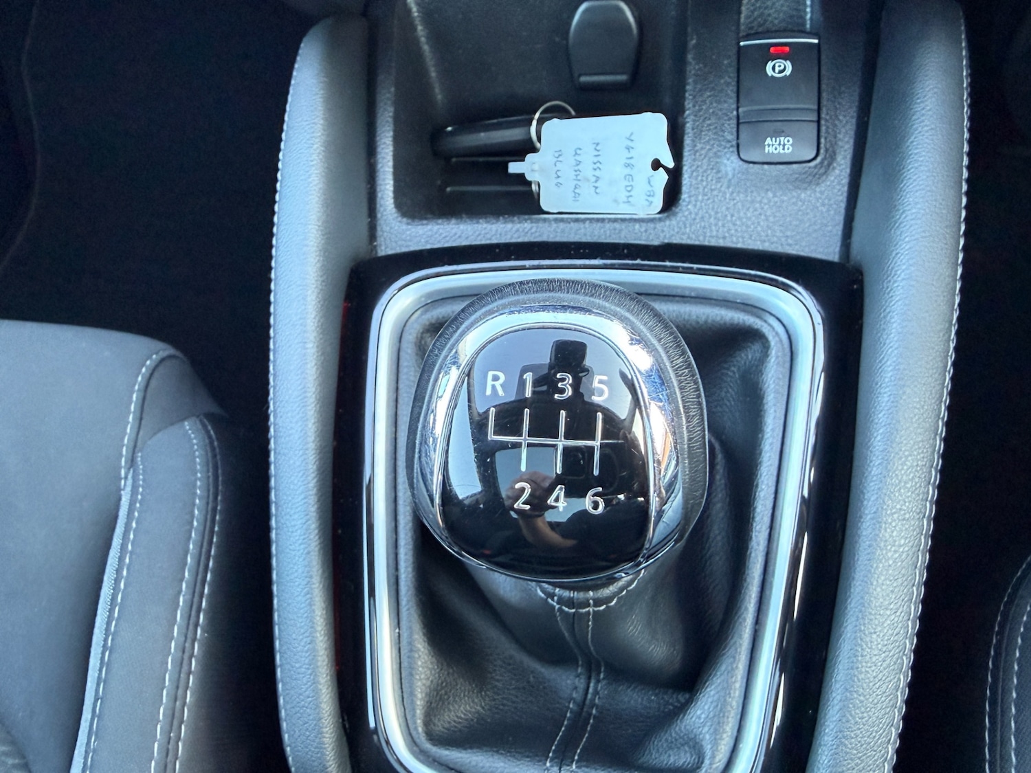 Used Nissan Qashqai 2018 for sale - 77934758: Photo 18