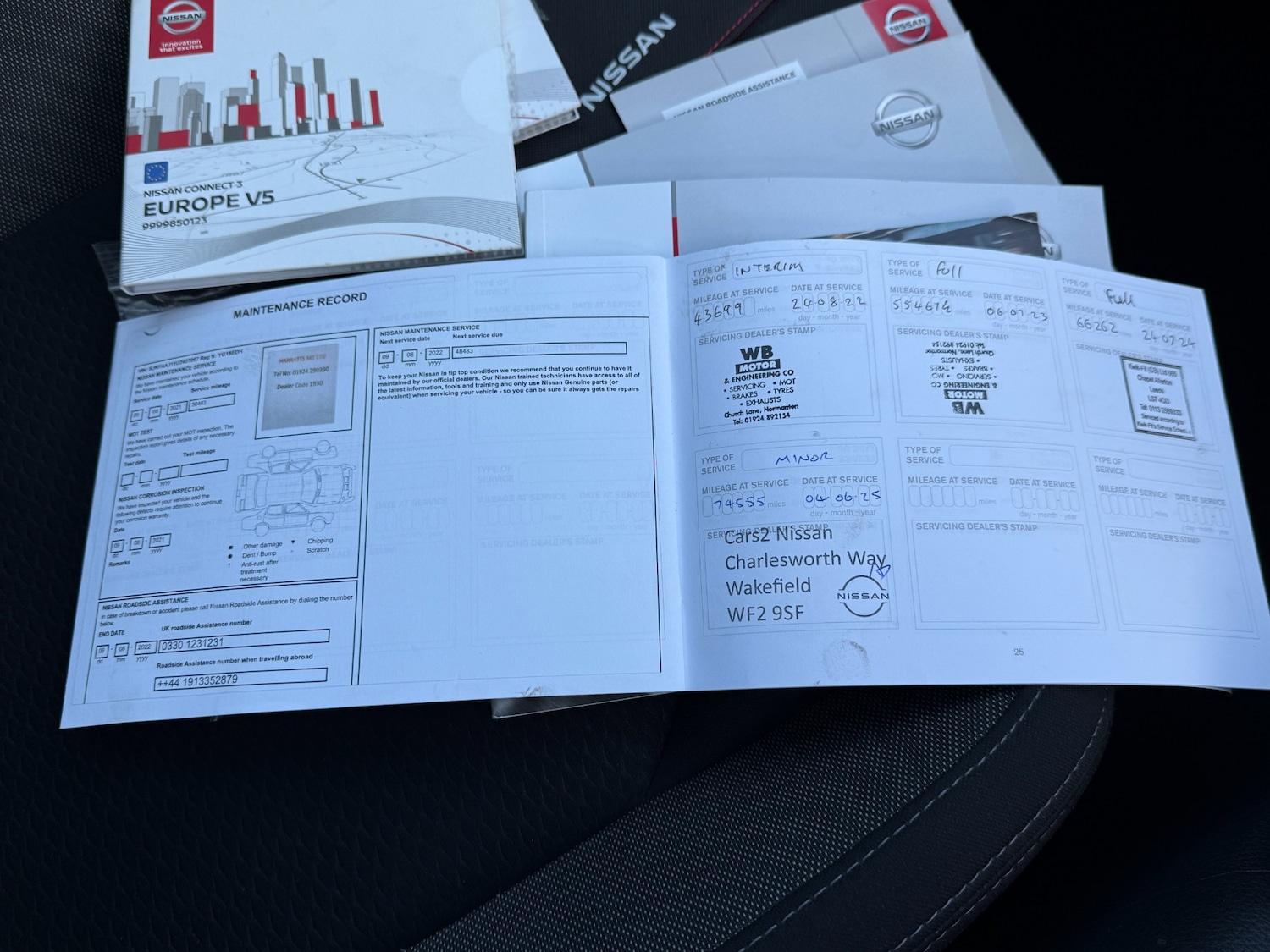 Used Nissan Qashqai 2018 for sale - 77934758: Photo 29