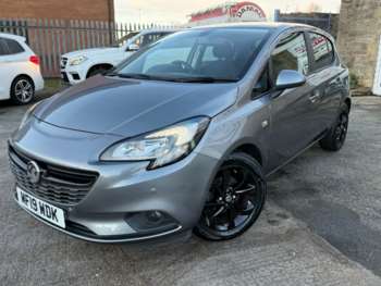 Used Vauxhall Corsa 2019 for sale - 73352969: Photo