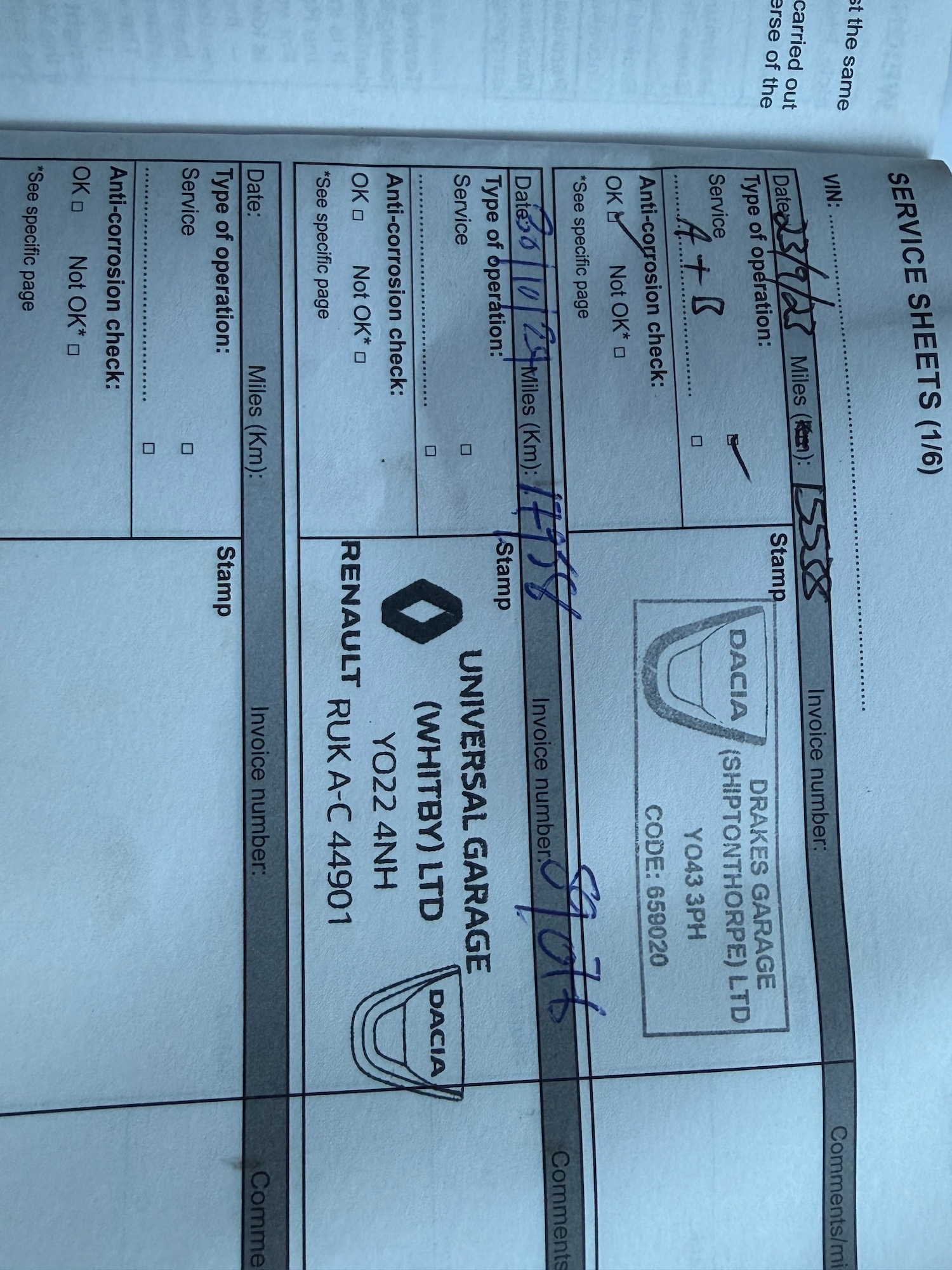 Used Dacia Duster 2023 for sale - 77261890: Photo 27