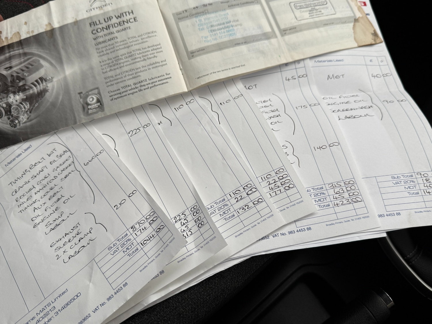 Used Citroen C3 2019 for sale - 76553913: Photo 27