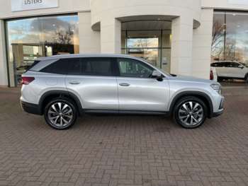 Used Skoda Kodiaq 2025 for sale - 74058447: Photo