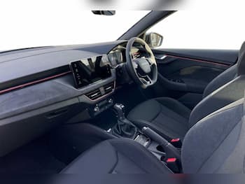 Used Skoda Kamiq 2026 for sale - 79610220: Photo