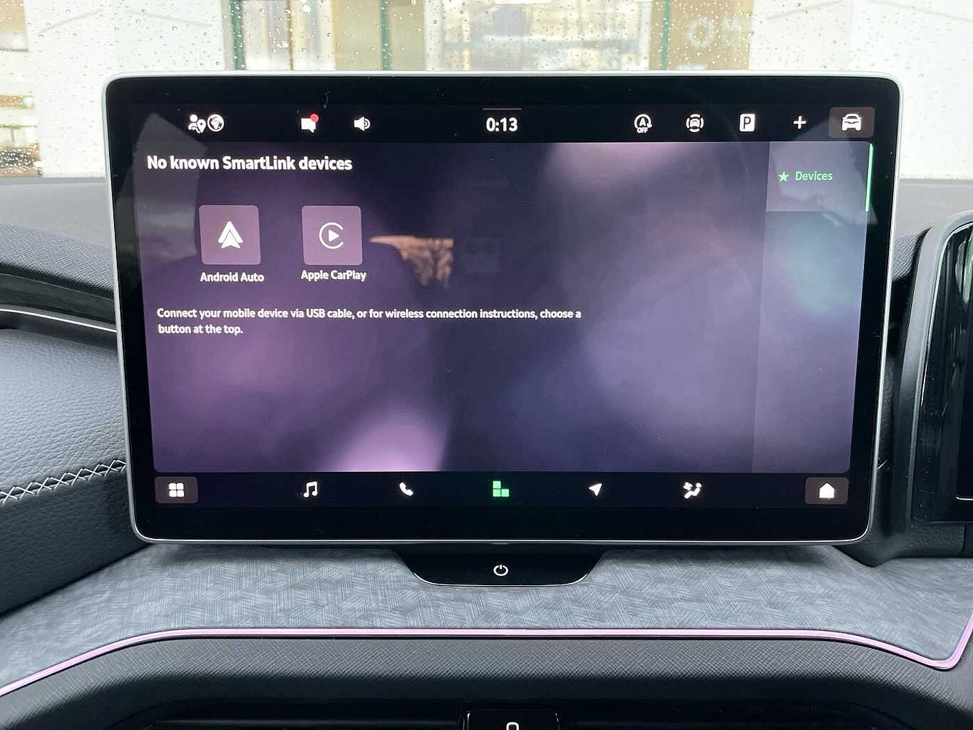 Used Skoda Kodiaq 2025 for sale - 76111173: Photo 15