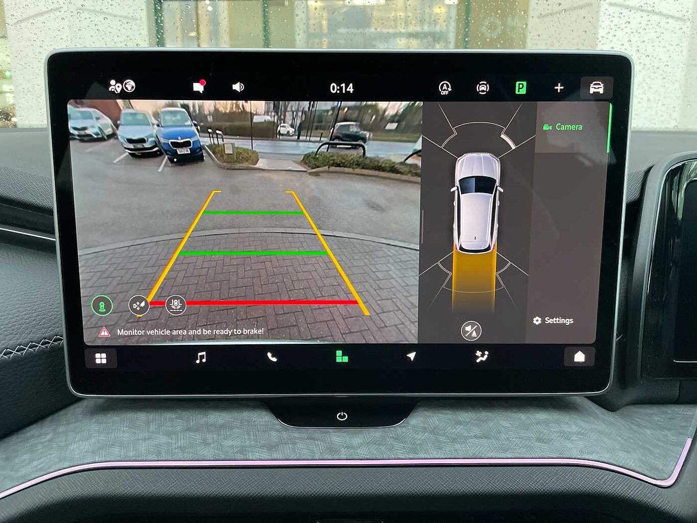 Used Skoda Kodiaq 2025 for sale - 76111173: Photo 16