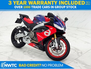 Used Aprilia RS 660 2022 for sale - bike-79322972: Photo