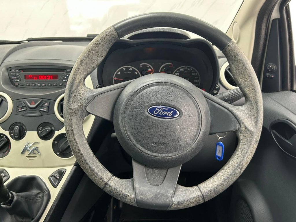 Used Ford Ka 2012 for sale - 76048028: Photo 16