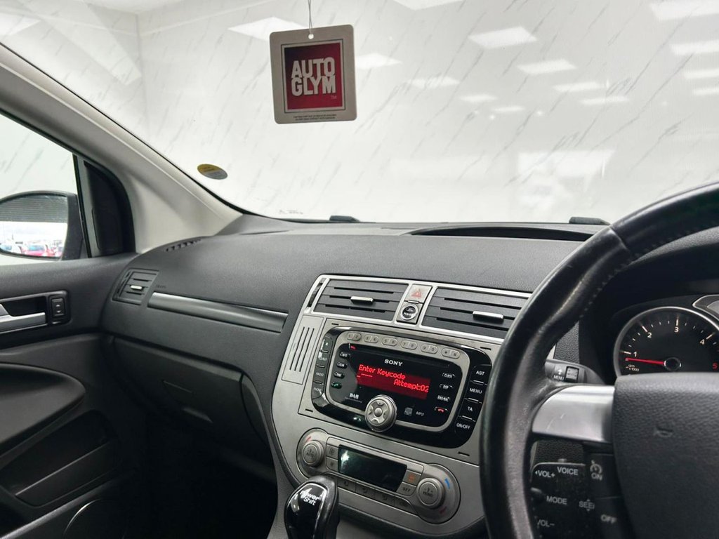 Used Ford Kuga 2012 for sale - 76395998: Photo 14