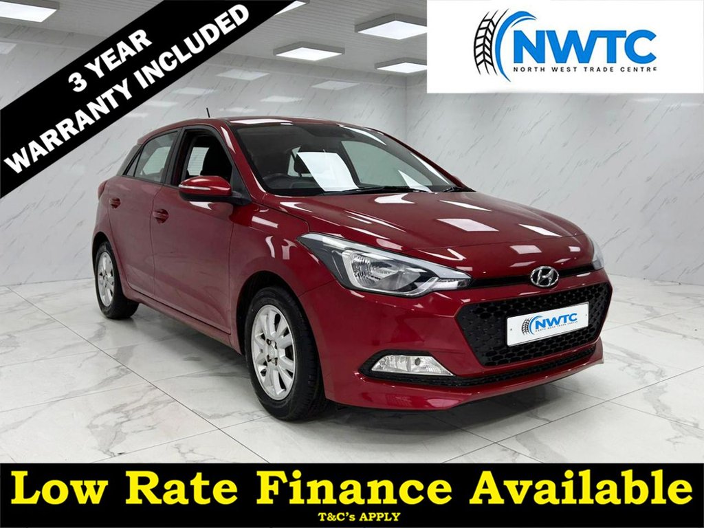 Used Hyundai i20 2016 for sale - 76029198: Photo 1