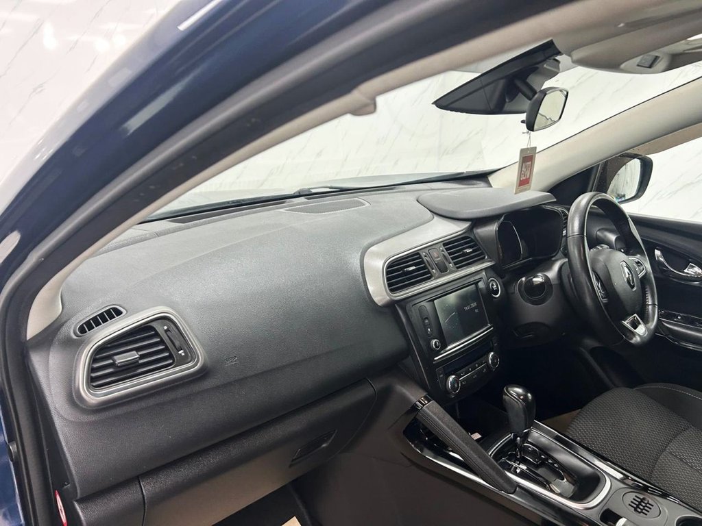 Used Renault Kadjar 2015 for sale - 77407989: Photo 15
