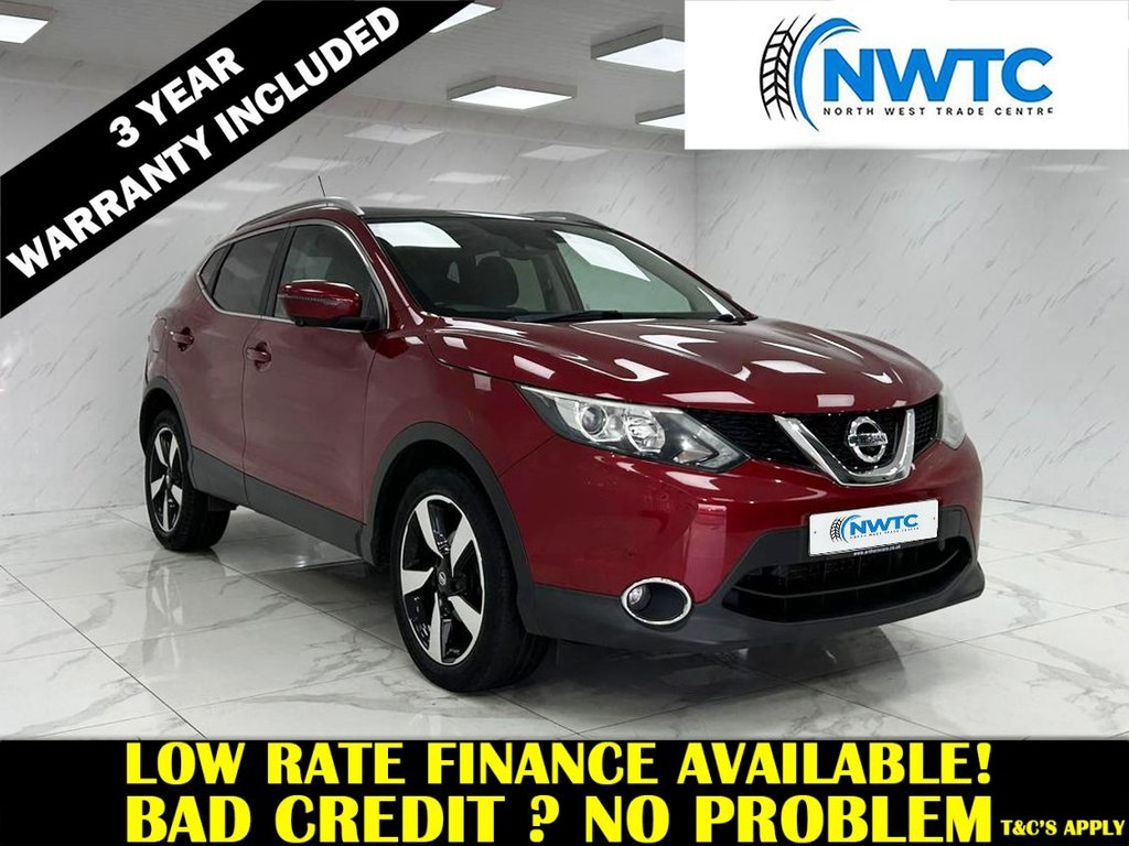 Used Nissan Qashqai 2016 for sale - 76223543: Photo 1