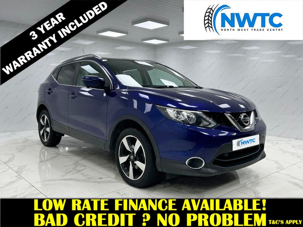 Used Nissan Qashqai 2017 for sale - 76356894: Photo 1