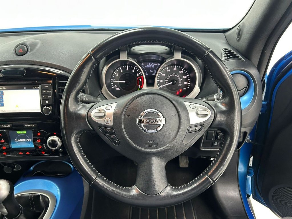 Used Nissan Juke 2018 for sale - 76081047: Photo 17