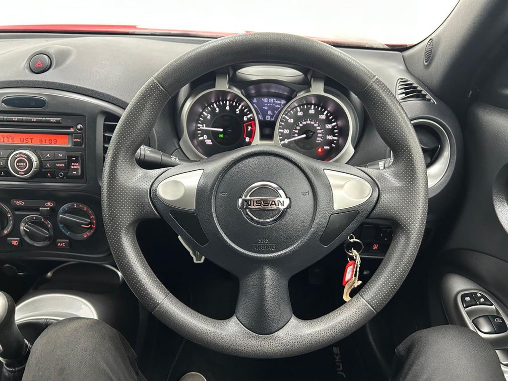 Used Nissan Juke 2018 for sale - 76724948: Photo 18