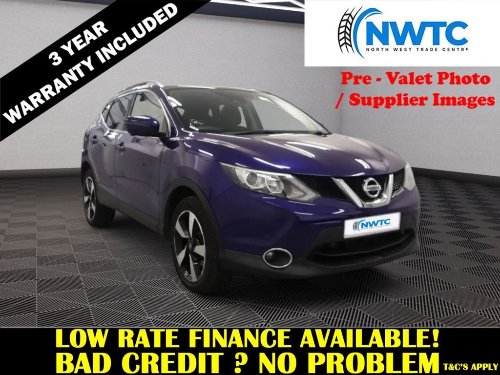 Used Nissan Qashqai 2017 for sale - 76267035: Photo 1